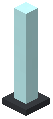 Cyan Thin Column Light