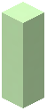 Green Medium Column Light Tube