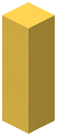 Orange Medium Column Light Tube