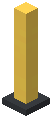 Orange Thin Column Light