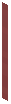 Pink Terracotta Hung Sign Bar