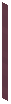 Purple Terracotta Hung Sign Bar