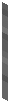 Stone Hung Sign Bar