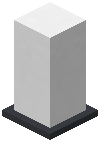 White Thick Column Light