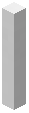 White Thin Column Light Tube
