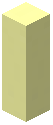 Yellow Medium Column Light Tube