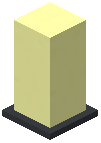 Yellow Thick Column Light