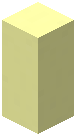 Yellow Thick Column Light Tube