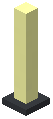 Yellow Thin Column Light