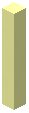Yellow Thin Column Light Tube