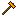 Copper Hammer