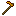 Copper Hoe