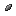 Flint Shard