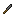 Flint Knife