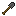 Flint Shovel