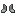 Ancient Silver Boots