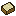 Litter Box