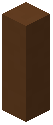Brown Concrete Fence