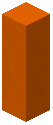 Orange Concrete Fence