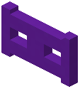 Purple Concrete Fence Gate