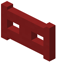 Red Concrete Fence Gate