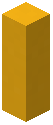 Yellow Concrete Fence