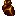 Heart of Fire