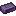 Lead Ingot