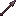 Netherite Javelin