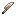 Valkyrium Knife