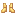 Dwarven Engineer Boots