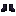 Enchanters Boots