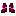 Sanguinite Hero Boots