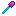 Charoite Shovel