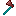 Sift Stone Axe