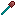 Sift Stone Shovel