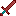 Sift Stone Sword
