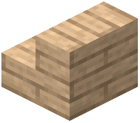 Desert Poplar Stairs
