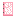 Double Pink Mei Door