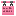 Double Pink Mei Hanging Sign