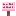 Peach Sign