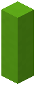 Lime Concrete Fence