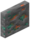 Copper Ore Door