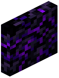 Crying Obsidian Door