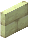 End Stone Bricks Door