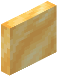 Honey Door
