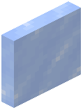 Ice Door