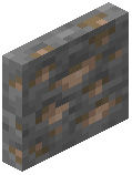 Iron Ore Door