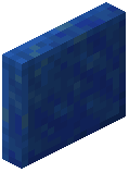 item of Lapis Door