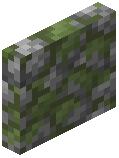 Mossy Cobblestone Door